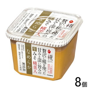 �y8�z �}���R�� �v���X�� ���݂� ����l�Ȃ߂炩 650g×8�� ���X �݂� �y�k�C���E����E�����z���s�z[NA]