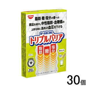 y30z Hi gvoA 񂲖 5{×30 k@\\HiF͏oԍF232l ykCEEzsz[NA]