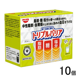 y10z Hi gvoA 񂲖 30{×10 k@\\HiF͏oԍF232l ykCEEzsz[NA]