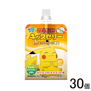 �y30�z �吳���� ���|�r�^���L�b�Y�[���[ �~�b�N�X�t���[�c���� �p�E�` 125g×30�� �[���[���� �y�k�C���E����E�����z���s�z