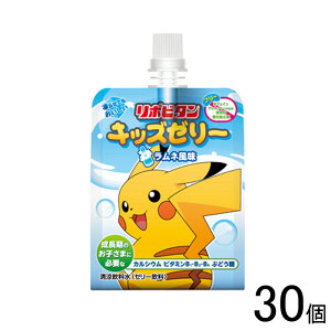 �y30�z �吳���� ���|�r�^���L�b�Y�[���[ �����l���� �p�E�` 125g×30�� �[���[���� �y�k�C���E����E�����z���s�z