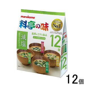 y12z }R ̖݂`  12H×12 ykCEEzsz[NA]