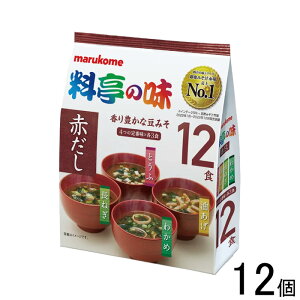 y12z }R ̖݂` Ԃ 12H×12 ykCEEzsz[NA]