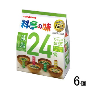 y6z }R Ղ肨 ̖ 24H×6 ykCEEzsz[NA]