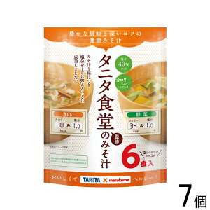 y7z }R ^j^HďC ݂` 6H×7 ykCEEzsz[NA]