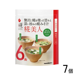 �y7�z �}���R�� �v���X�� ���݂��` ����l 6�H×7�� �y�k�C���E����E�����z���s�z[NA]