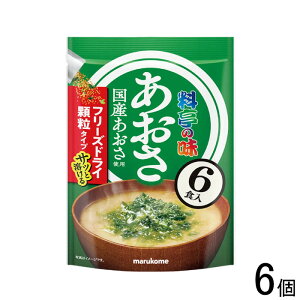 y6z }R p t[YhC ݂` ̖  6H×6 ykCEEzsz[NA]