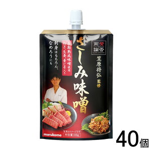 y40z }R ^ۗ_ ݖX 100g×40 ykCEEzsz[NA]