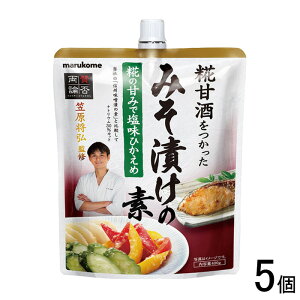 y5z }R ^ۗ_ ݂Ђ̑f 400g×5 ykCEEzsz[NA]