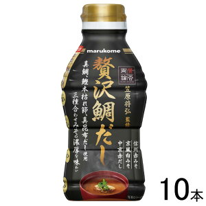 y10{z }R t݂ ^ۗ_ ґ₾ 430g×10{ ykCEEzsz[NA]