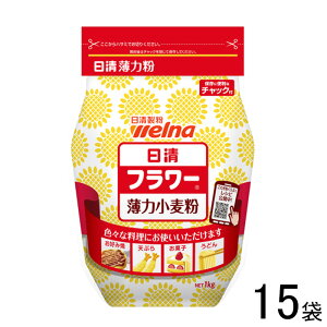 �y15�܁z ���������E�F���i ���� �t�����[�`���b�N�t 1kg×15�� ���͏����� 1000g �y�k�C���E����E�����z���s�z