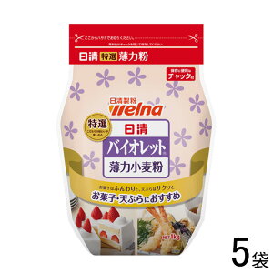 �y5�܁z ���������E�F���i ���� �o�C�I���b�g �`���b�N�t 1kg×5�� ���I���͏����� 1000g �y�k�C���E����E�����z���s�z