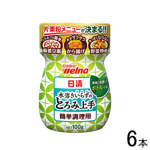 y6{z EFi  n炸̂Ƃݏ 100g×6{ ЌI ykCEEzsz