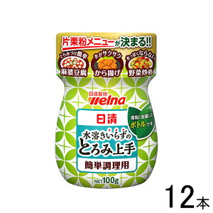 y12{z EFi  n炸̂Ƃݏ 100g×6{×2P[XFv12{ ЌI ykCEEzsz