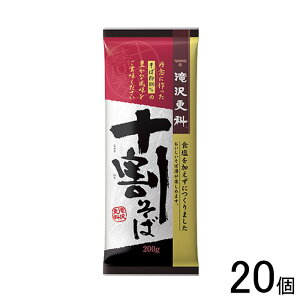 y20z EFi X \ 200g×20 ykCEEzsz