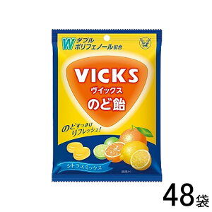 y48܁z 吳 CbNX̂ǈ VgX~bNX 70g×48ܓ VICKS ykCEEzsz