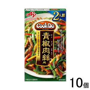 �y10�z ���̑f Cook Do ���؍��킹������ �����N�p 2�l�O 58g×10�� �N�b�N�h�D �y�k�C���E����E�����z���s�z