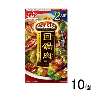 �y10�z ���̑f Cook Do ���؍��킹������ �����p 2�l�O 50g×10�� �N�b�N�h�D �y�k�C���E����E�����z���s�z