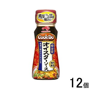 y12z ̑f Cook Do ؏ݒ ICX^[\[X v{g 110g×12 NbNhD ykCEEzsz