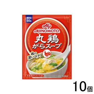 y10z ̑f ی{X[v  50g×10 ykCEEzsz