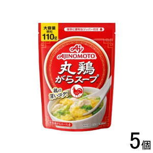 y5z ̑f ی{X[v  110g×5 ykCEEzsz