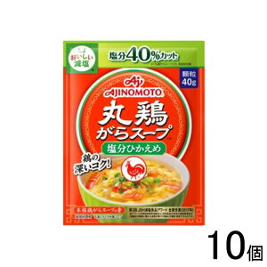 y10z ̑f ی{X[v Ђ  40g×10 ykCEEzsz