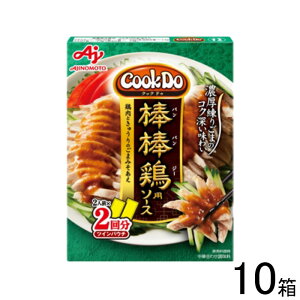 �y10���z ���̑f Cook Do �_�_�{�p 100g×10�� �N�b�N�h�D �o���o���W�[ �y�k�C���E����E�����z���s�z
