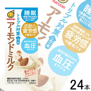 y1P[Xz }TAC gv΍ ̈{ A[h~N pbN 200ml×24{ k@\\HiF͏oԍI1232l ykCEEzszmHFn