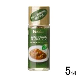 y5z nEXHi K}T r 13g×5 ykCEEzsz[NA]