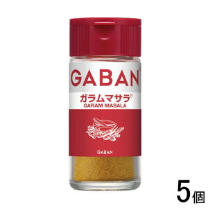 y5z nEXHi Mo K}T pE_[ r 17g×5 GABAN ykCEEzsz[NA]