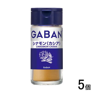 y5z nEXHi Mo ViiJVAj r 15g×5 GABAN ykCEEzsz[NA]