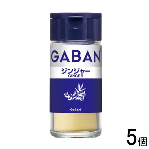 y5z nEXHi Mo WW[ r 18g×5 GABAN ykCEEzsz[NA]