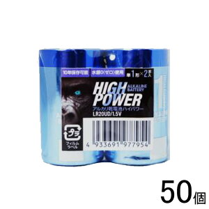 y50z ɓ[eCN AJdrUD nCp[ P1 2{×50 ykCEEzsz[NA]