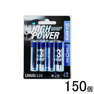 �y150�z �ɓ������[�e�C�������N �A���J�����d�rUD �n�C�p���[ �P3 �u���X�^�[ 4�{×150�� �y�k�C���E����E�����z���s�z[NA]