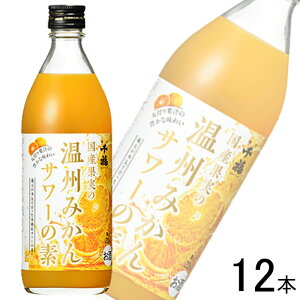 yzy2P[Xz O{X 畟 Yʎ̉B݂T[̑f r 500ml×6{×2P[XFv12{ ykCEEzsz