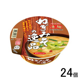 �y24�z ���}�_�C ���� �˂��݂��̈�i 133g×12��×2�P�[�X�F���v24�� ���[���� �J�b�v�� �y�k�C���E����E�����z���s�z