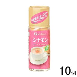 y10z nEXHi Vi r 14g×10 ykCEEzsz[NA]