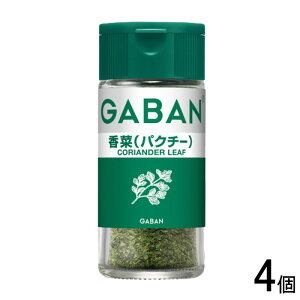 y4z nEXHi Mo ؁ipN`[j z[ r 8g×4 GABAN ykCEEzsz[NA]