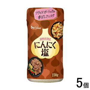 y5z nEXHi ɂɂ 230g×5 ykCEEzsz[NA]