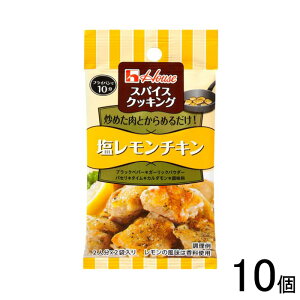 y10z nEXHi XpCXNbLO `L 9.2g×10 ykCEEzsz[NA]