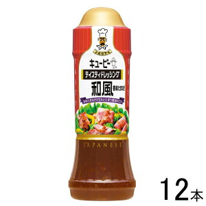 y12{z L[s[ eCXeBhbVO a ܂˂ 210ml×12{ ykCEEzsz[NA]