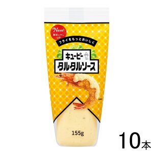 y10{z L[s[ ^^\[X 155g×10{ ykCEEzsz[NA]