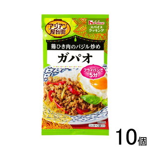 y10z nEXHi XpCXNbLOAWAX KpI 13.8g×10 ykCEEzsz[NA]