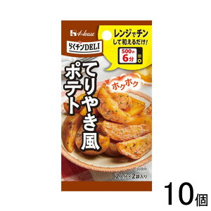 y10z nEXHi 炭`DELI Ă₫|eg 13.6g×10 ykCEEzsz[NA]