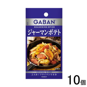 �y10�z �n�E�X�H�i GABAN�V�[�Y�j���O �W���[�}���|�e�g 8.4g×10�� �M���o�� �y�k�C���E����E�����z���s�z[NA]