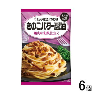 y6z L[s[ pX^\[X ̂o^[ݖ {̘ad 124g×6 ykCEEzsz[NA]