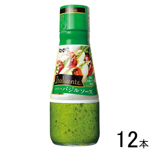 y12{z L[s[ Italiante oW\[X 150g×12{ ykCEEzsz[NA]