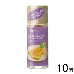 y10z nEXHi ViVK[ r 25g×10 ykCEEzsz[NA]