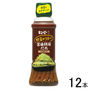 y12{z L[s[ ؂܂I ݖӖ ܖd PET 300ml×12{ ykCEEzsz[NA]