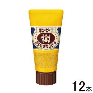 y12{z L[s[ т}X^[h 50g×12{ ykCEEzsz[NA]